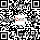 扫码关注橙人秘境情趣用品公众号